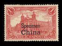 S 1900年德国在华邮局德王像横盖“China”邮票加盖“Specimen”1马克样票一枚